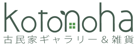 kotonohaロゴ